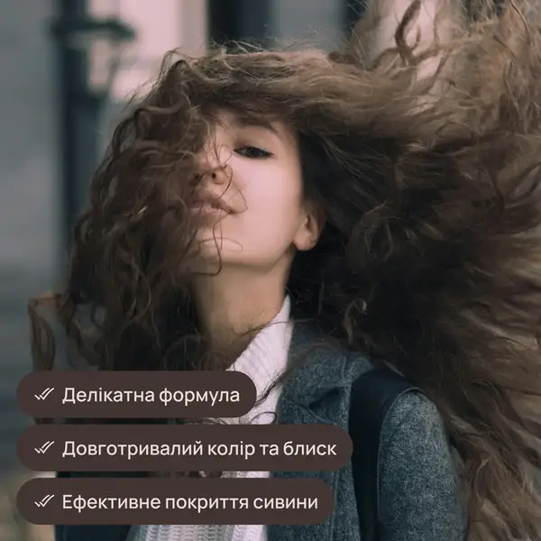 Крем-краска без аммиака, 6.0 Светлый шатен купить недорого в Украине, фото 5