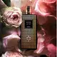Rose de Taif