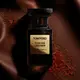 Tuscan Leather купить