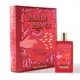 Balle Rouge