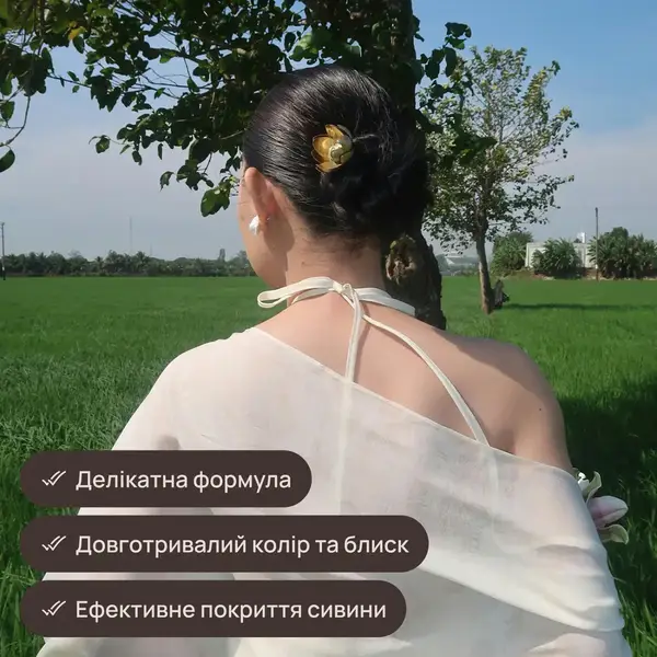 Крем-фарба без аміаку, 4.0 Темний шатен 3