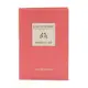 Graine de Joie купить